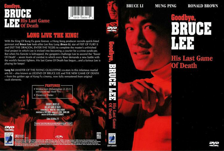 Goodbye Bruce Lee: His Last Game of Death Asian Movie Goodbye Bruce Lee His Last Game Of Death 1975