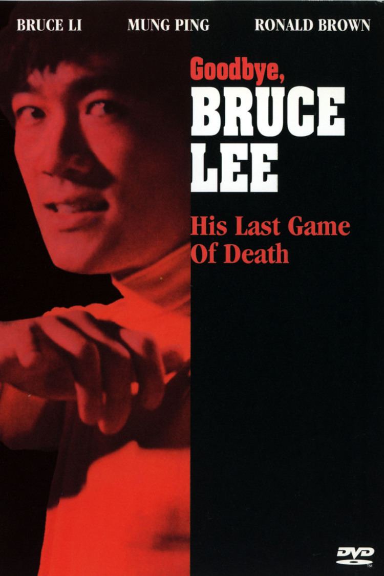 Goodbye Bruce Lee: His Last Game of Death wwwgstaticcomtvthumbdvdboxart43236p43236d