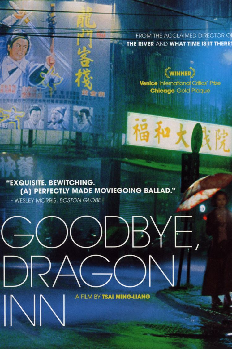 Goodbye, Dragon Inn wwwgstaticcomtvthumbdvdboxart82646p82646d