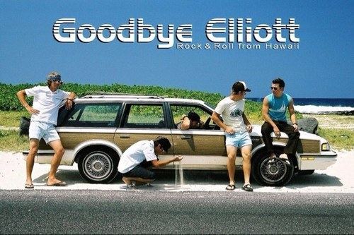 Goodbye Elliott httpspbstwimgcomprofileimages298858798225