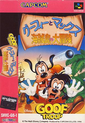 Goof Troop (video game) Video Game Den Super Famicom SNES reviews