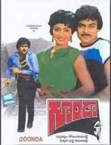 Goonda (film) movie poster