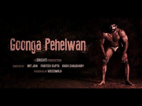 Goonga Pehelwan Goonga Pehelwan Official Trailer YouTube