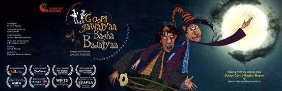 Goopi Gawaiya Bagha Bajaiya movie poster