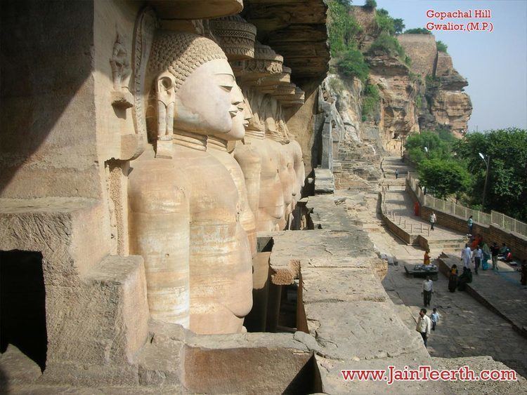 Gopachal Hill Shri Digambar Jain Atishaya Chamatkari Kshetra Todi Fatehpur