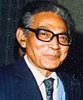 Gopal Das Shrestha httpsuploadwikimediaorgwikipediaenthumbf
