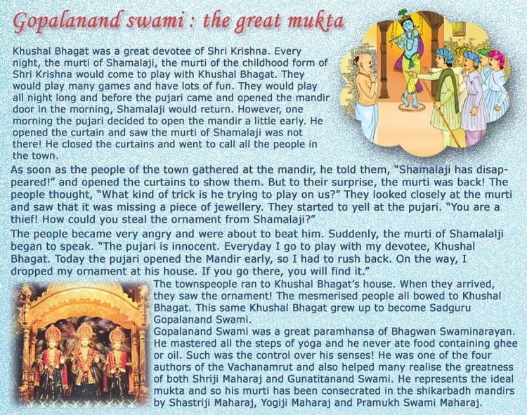 Gopalanand Swami Story Time Gopalanand Swami the great mukta