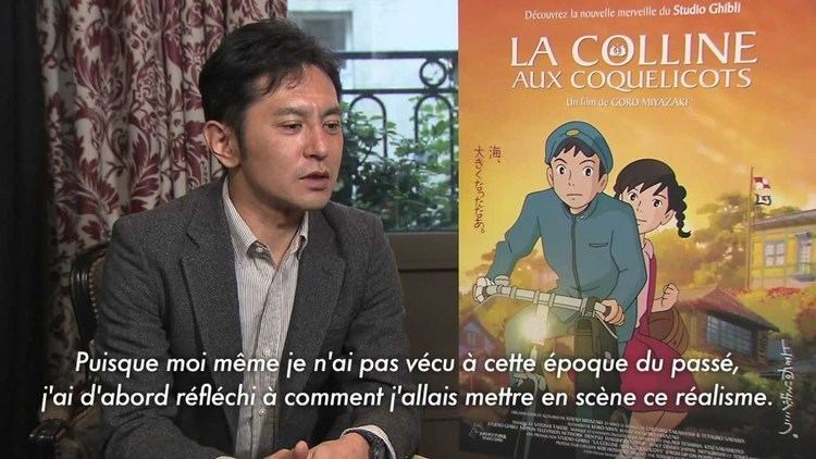 Gorō Miyazaki Goro Miyazaki Alchetron The Free Social Encyclopedia