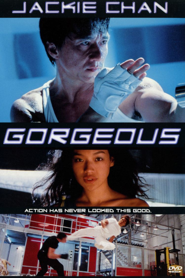 Gorgeous (film) wwwgstaticcomtvthumbdvdboxart23620p23620d