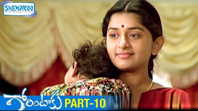 Gorintaku (2008 film) Gorintaku Full Movie Rajasekhar Meera Jasmine Aarthi Agarwal