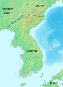 Goryeo Goryeo Wikipedia
