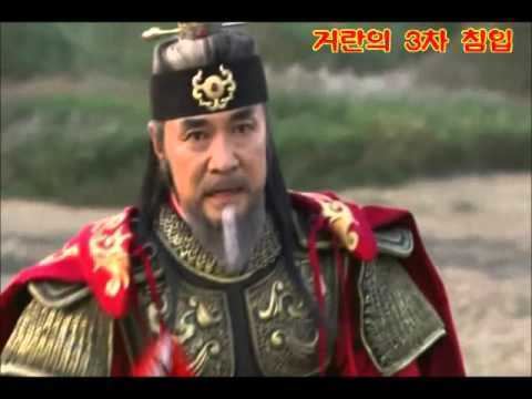 Goryeo–Khitan War httpsiytimgcomvipqYOwgzaaJMhqdefaultjpg