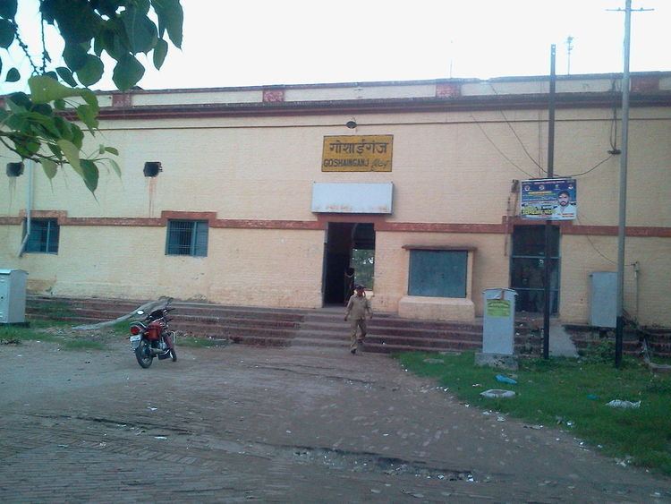 Goshainganj railway station