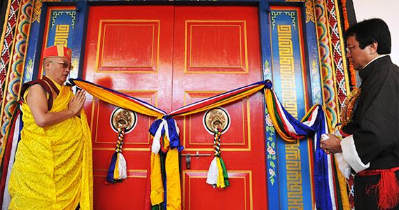 Goshir Gyaltsab Kyabje Goshir Gyaltsab Rinpoche Inaugurates New Rumtek