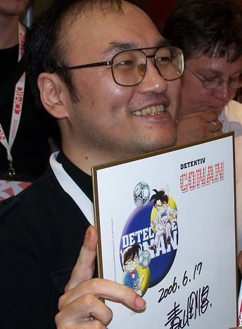 Gosho Aoyama Gosho Aoyama Manga artist of Detective Conan People I Adore