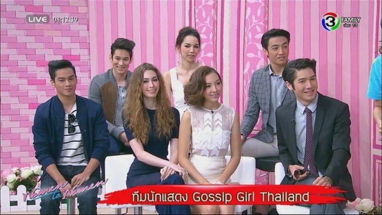 Gossip Girl: Thailand Gossip Girl Thailand 240758 YouTube