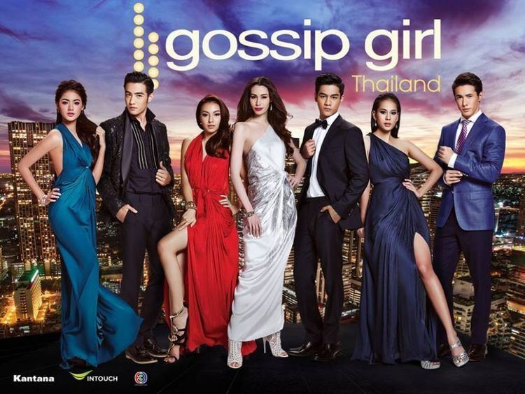 Gossip Girl: Thailand Gossip Girl: Thailand