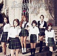 Gossip Girls (T-ara album) httpsuploadwikimediaorgwikipediaenthumb5