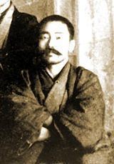 Gotō Chūgai httpsuploadwikimediaorgwikipediacommonsthu