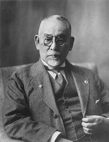 Gotō Shinpei httpsuploadwikimediaorgwikipediacommonsthu