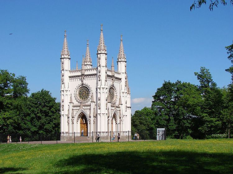 Gothic Chapel (Peterhof)