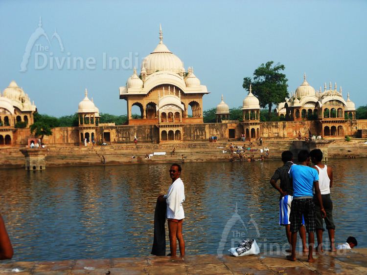 Govardhan wwwthedivineindiacomimgkusumsarovar03jpg