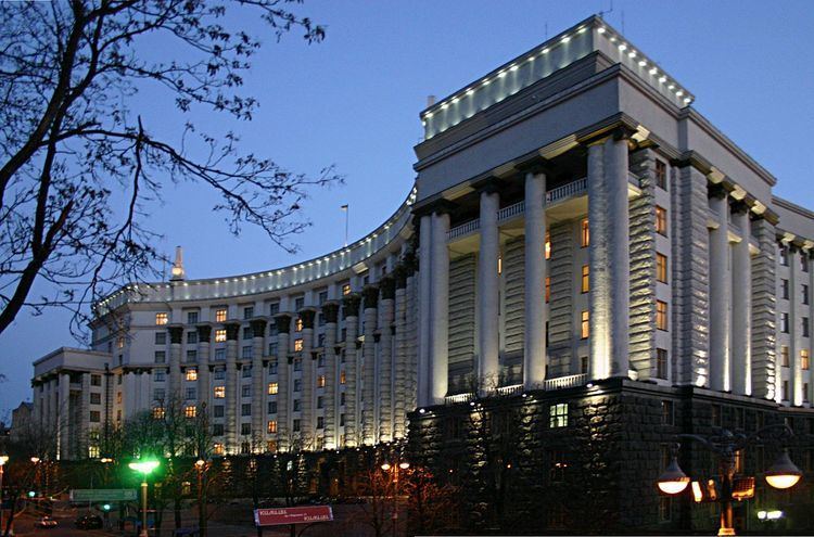 Government Building, Kiev