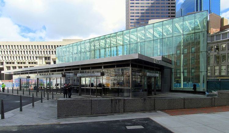 Government Center (MBTA station)