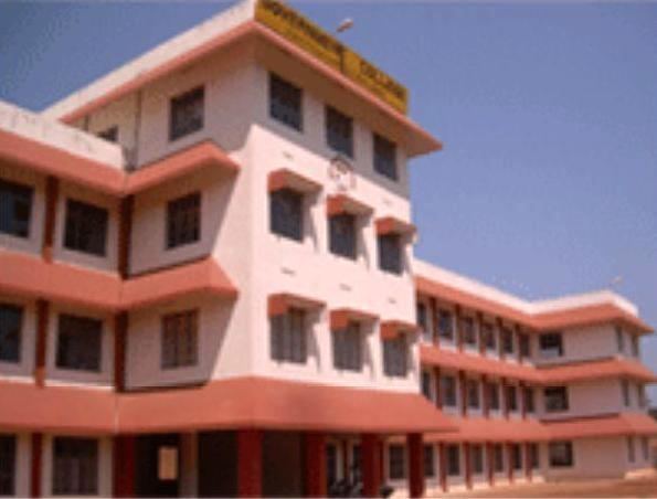 Government College, Kattappana
