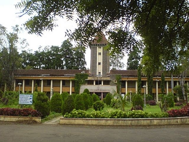 Government College of Engineering, Karad