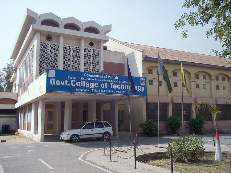 Government College of Technology, Faisalabad