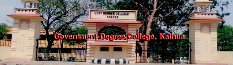 Government Degree College Kathua Govt Degree College Kathua JampK