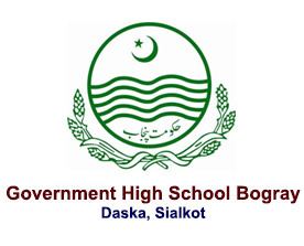 Government High School Bogray httpsuploadwikimediaorgwikipediacommons55