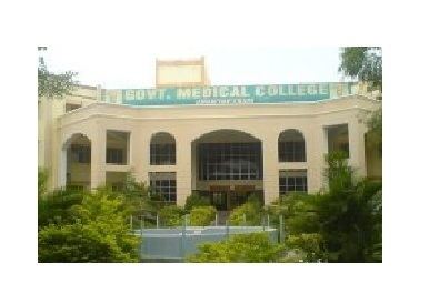 Government Medical College, Anantapur wwwmedpgmasterscomwpcontentuploads201402go