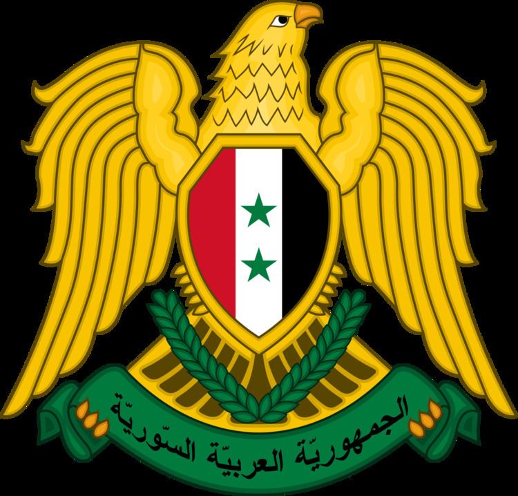 Government ministries of Syria