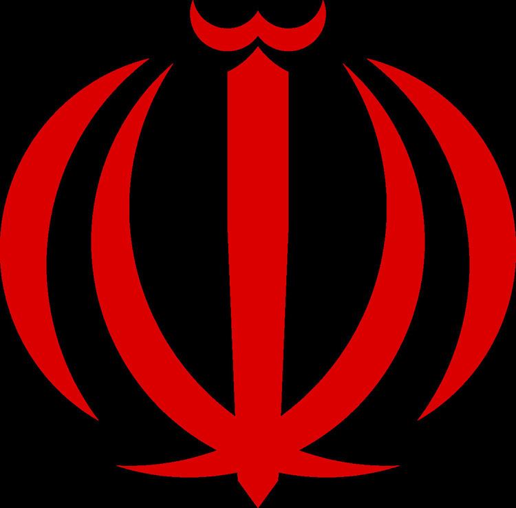 Government of Islamic Republic of Iran