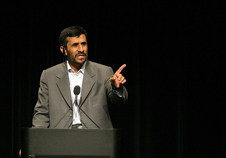 Government of Mahmoud Ahmadinejad (2005–09)