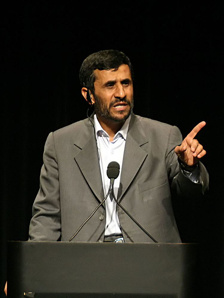 Government of Mahmoud Ahmadinejad (2005–13)