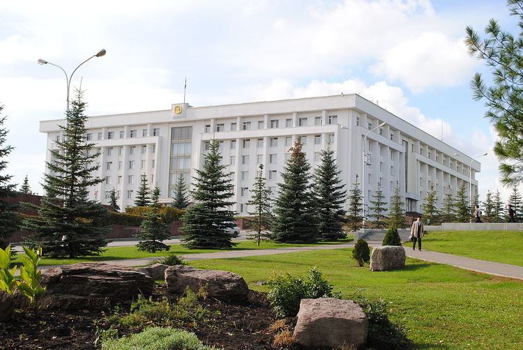 Government of the Republic of Bashkortostan