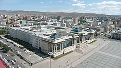 Government Palace (Mongolia) httpsuploadwikimediaorgwikipediacommonsthu
