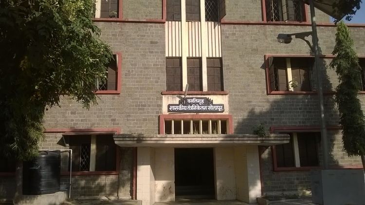 Government Polytechnic Solapur Boys hostel
