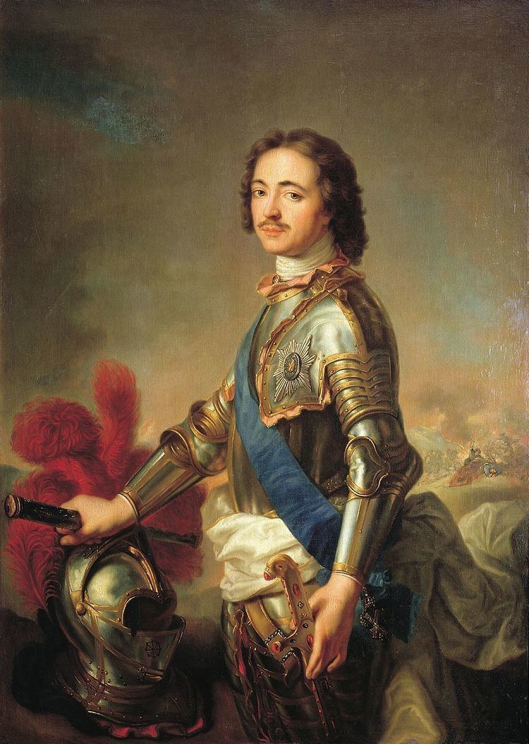 peter the great reforms essay