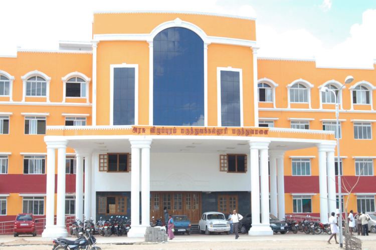 Government Villupuram Medical College Welcome to the Website of VILLUPURAM MEDICAL COLLEGE
