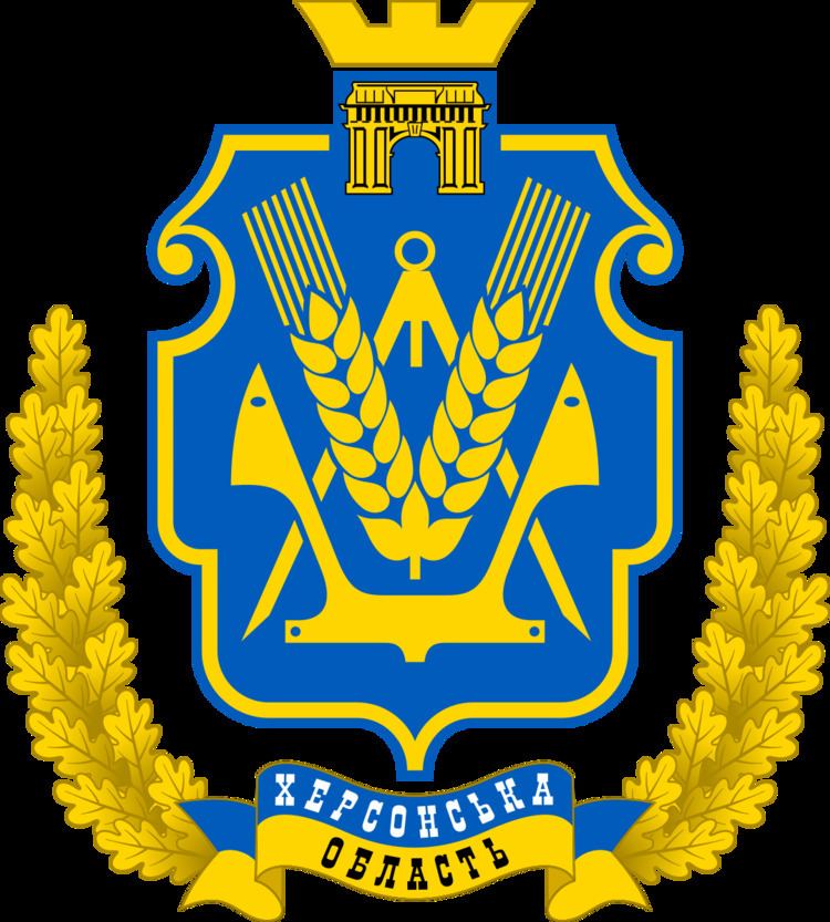 Governor of Kherson Oblast