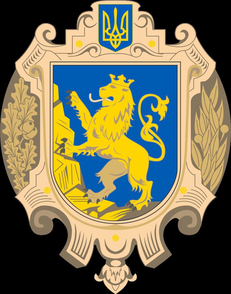Governor of Lviv Oblast