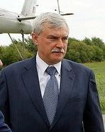Governor of Saint Petersburg httpsuploadwikimediaorgwikipediacommons55