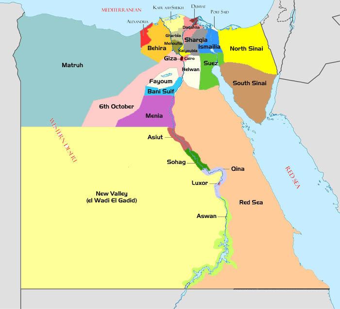 Governorates of Egypt Egypt to create 5 new governorates to push decentralisation