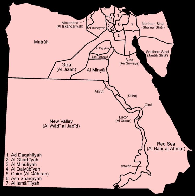 Governorates of Egypt FileEgypt governorates englishpng Wikimedia Commons
