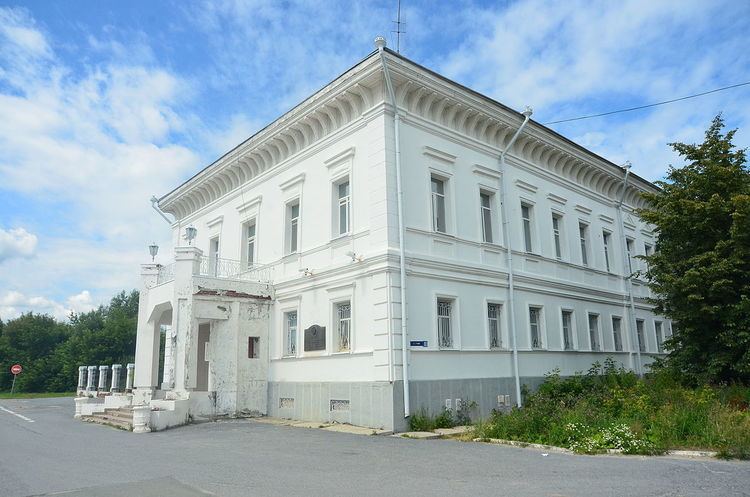 Governor's Mansion (Tobolsk, Russia)
