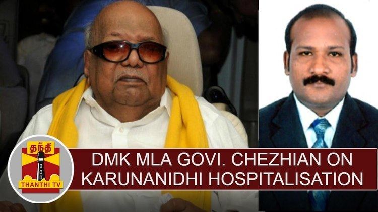 Govi. Chezhian DMK MLA Govi Chezhian on Karunanidhi Hospitalisation Thanthi TV
